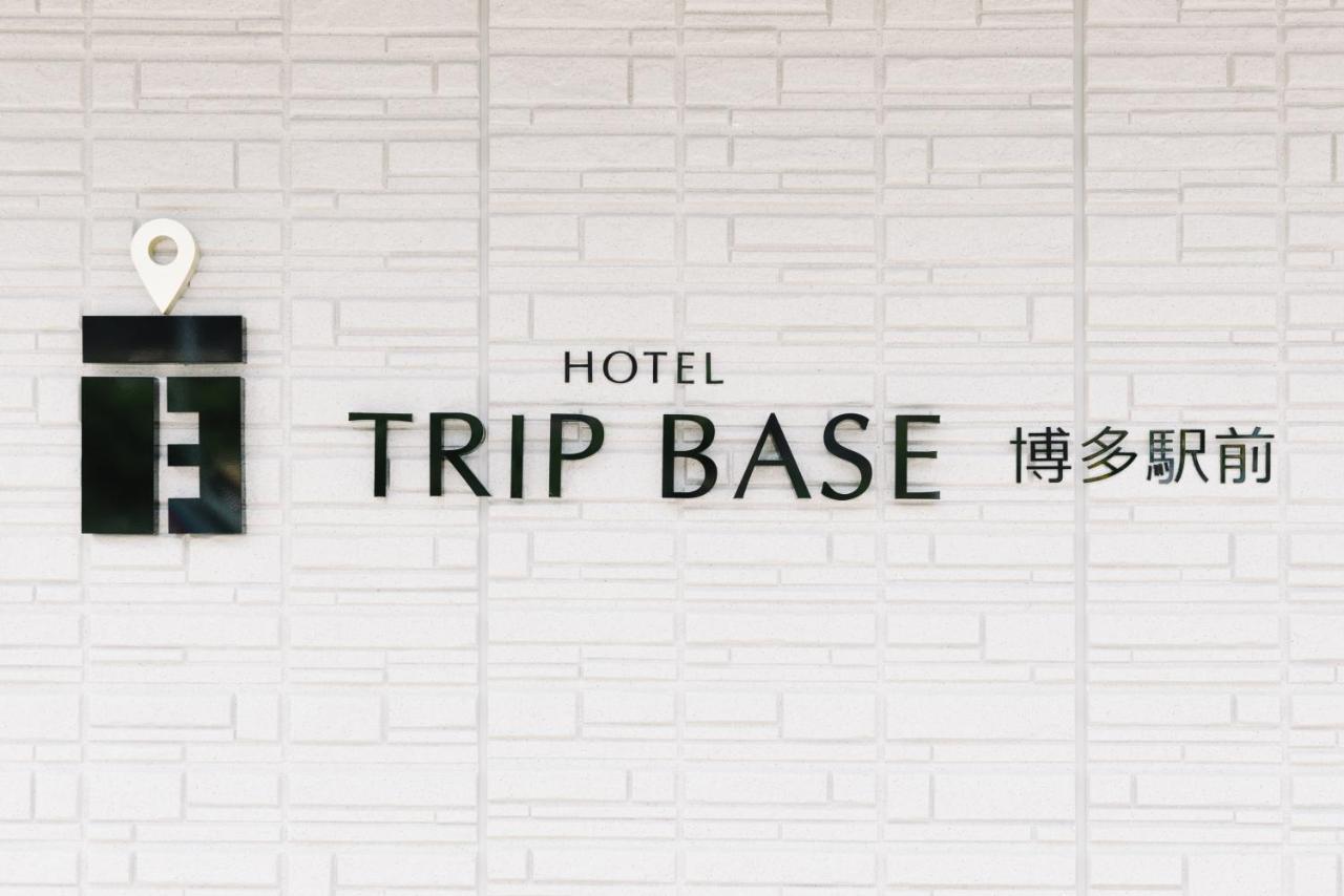 Апарт готель Trip Base Hakataekimae Фукуока Екстер'єр фото